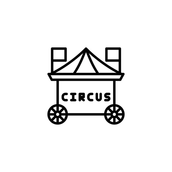 Circus Trolley Icono Vector Logotipo — Archivo Imágenes Vectoriales