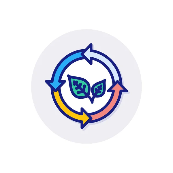 Ikona Snížení Odpadu Vektoru Logotyp — Stockový vektor