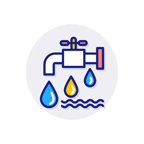 Wasser Symbol Vektor Logotyp — Stockvektor