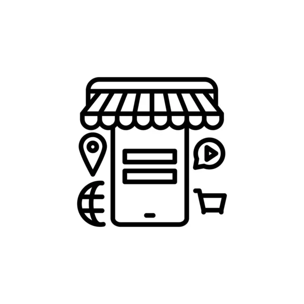 Εικονίδιο Mobile Marketing Διάνυσμα Λογότυπο — Διανυσματικό Αρχείο