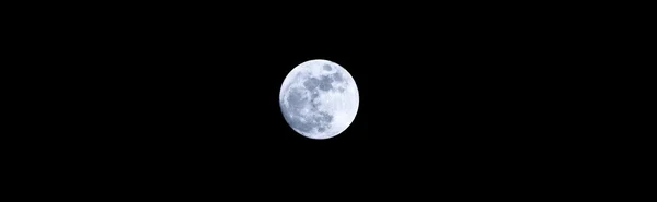 Full moon — Stock Photo, Image