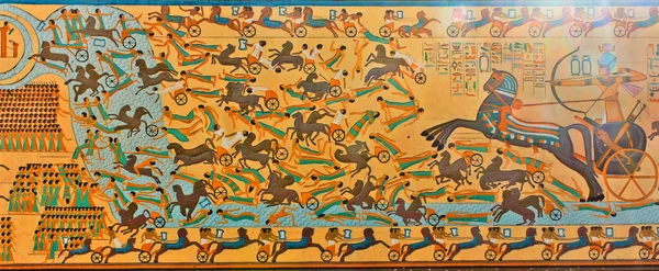 Antik Pharaonic Mısırlılar hiyeroglif oymalar