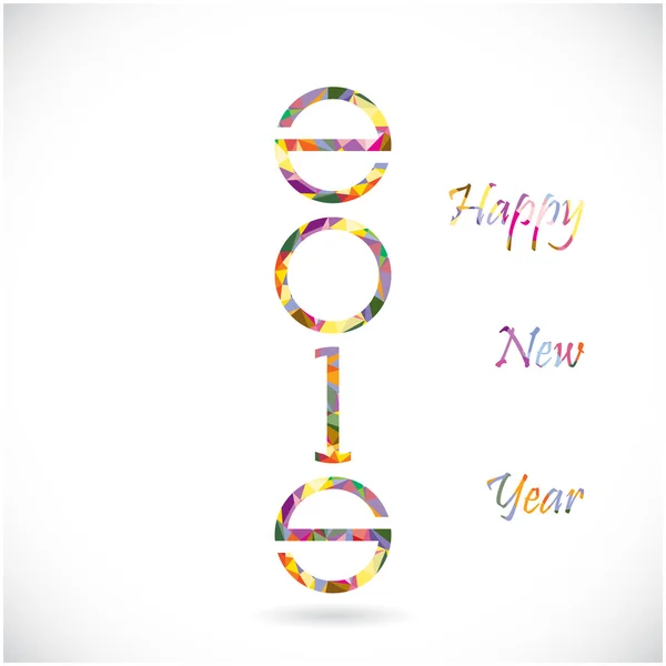 Happy new year 2015 creative greeting card design — Stock Vector