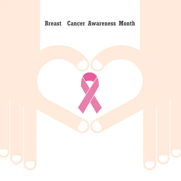 Conception de logo de sensibilisation au cancer du sein. Sensibilisation au cancer du sein — Image vectorielle