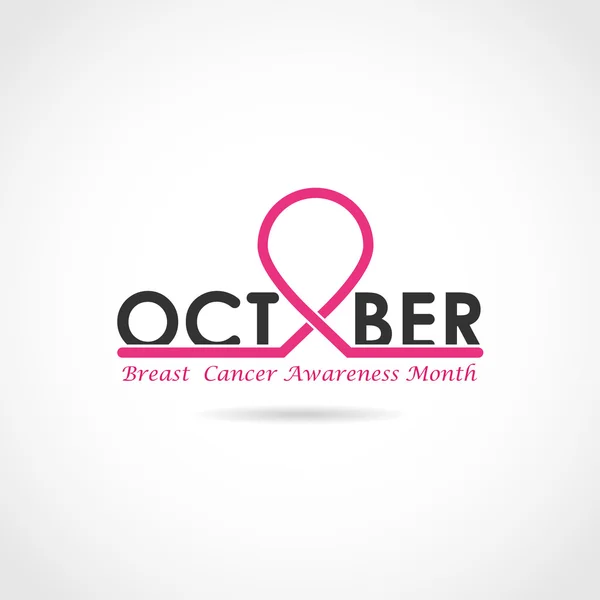 Дизайн логотипа информированности о раке груди. Распространение рака молочной железы Векторная Графика