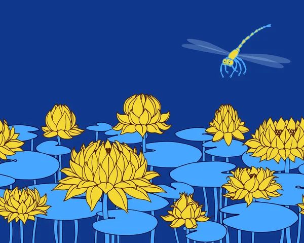Yatay Pürüzsüz Desen Zambağı Çiçekleri Yusufçuk Sineği Süsler Dekoratif Çerçeveler — Stok Vektör