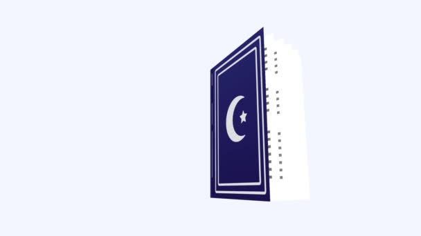 Iszlám könyv vagy szent Korán nyitott animáció fehér háttér, iszlám könyv vagy szent Korán animáció fehér háttér, essek iszlám könyv vagy szent Korán oldalak animáció — Stock videók