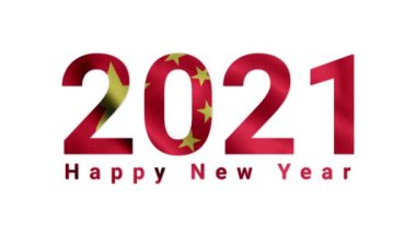 2021 Mutlu Yıllar, Çin 2021, Çin bayrağı animasyonu 2021, Çin mutlu yeni yıl bayrağı animasyonu 2021