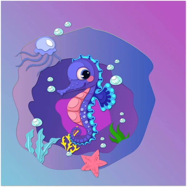 Seahorse Deep Sea Illustration Beautiful Seahorse Cartoon Deep Sea Cartoon — Stock Vector