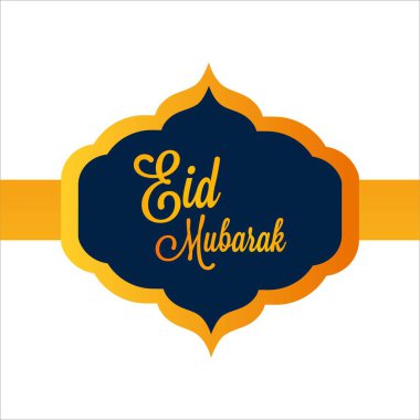 Bayram Mübarek Şablonu, Mavi & Altın Bayram Mübarek Şablonu, Bayram Altın Yazı Tipi Tasarımı, Kurban Mübarek Özgeçmişi, Karmaşık Kaligrafi ve Bayram Mübarek Tasarımı, Yeni Bayram Tasarımı.