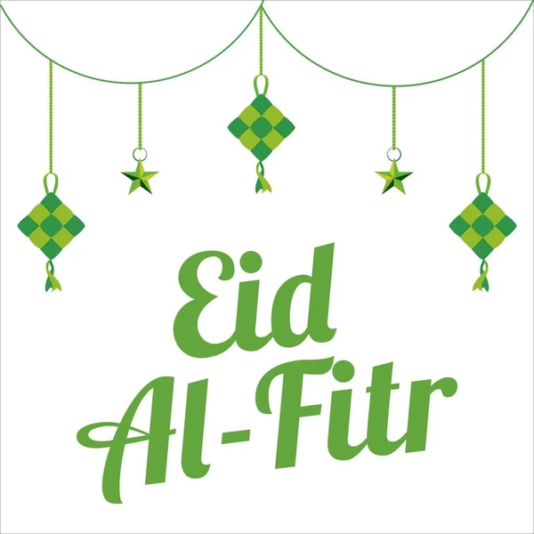 Eid Fitr Zielony Efekt Tekstowy Białym Tle Muzułmański Festiwal Eid — Wektor stockowy