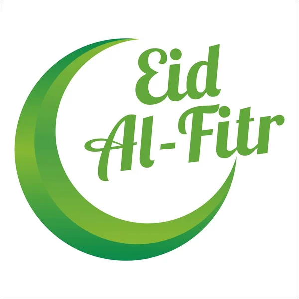 Eid Fitr Grön Text Effekt Vit Bakgrund Muselman Festival Eid — Stock vektor