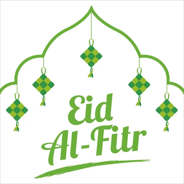 Eid Fitr Grön Text Effekt Vit Bakgrund Muselman Festival Eid — Stock vektor
