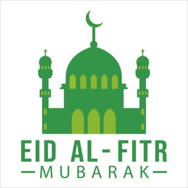 Kurban Bayramı yeşil arka plan üzerinde yeşil metin etkisi, Müslüman Festivali Kurban Bayramı El Fitr güzel metin efekti, Kurban Bayramı El Fitr, Yeşil, Beyaz, Elementler, Müslüman Camisi, Yeşil Ay.