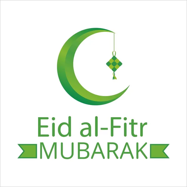 Eid Fitr Mubarak Zielony Efekt Tekstowy Zielonym Tle Muzułmański Festiwal — Wektor stockowy