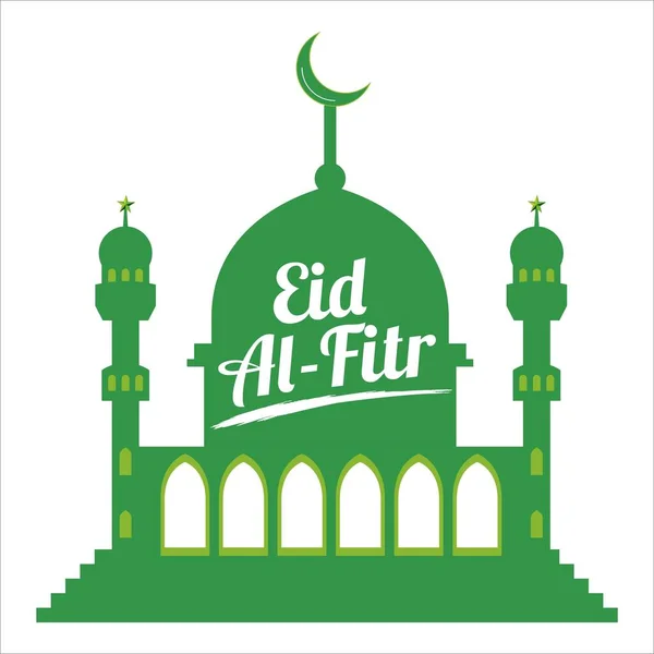 Eid Fitr Vit Text Effekt Grön Bakgrund Muselman Festival Eid — Stock vektor