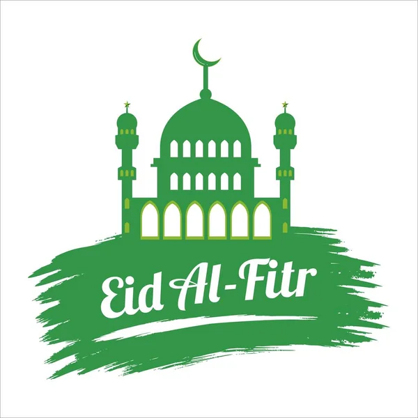 Eid Fitr Efecto Texto Blanco Sobre Fondo Verde Festival Musulmán — Archivo Imágenes Vectoriales