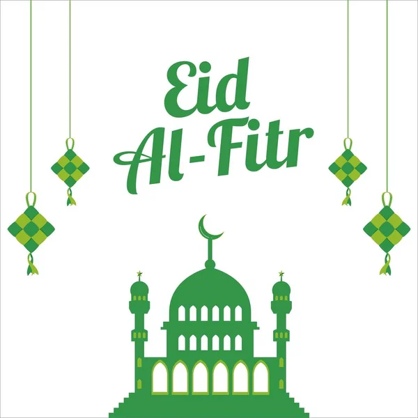 Piękny Eid Fitr Zielony Efekt Tekstowy Białym Tle Muzułmański Festiwal — Wektor stockowy