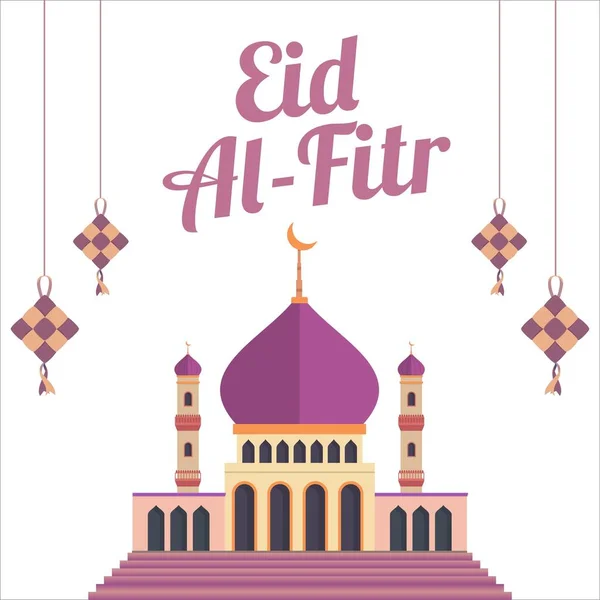 Elegante Eid Fitr Mubarak Con Efecto Texto Dorado Festival Sagrado — Archivo Imágenes Vectoriales