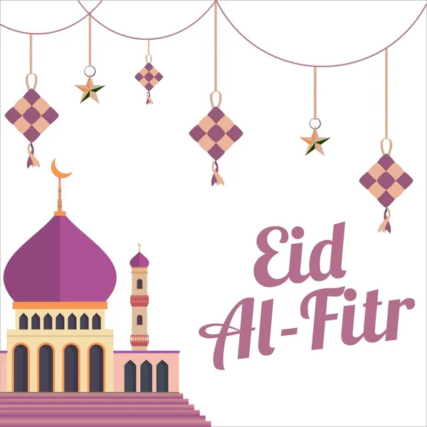Hermoso Eid Fitr Mubarak Con Efecto Texto Púrpura Festival Sagrado — Archivo Imágenes Vectoriales