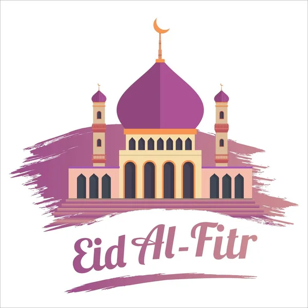 Snygg Eid Fitr Mubarak Med Gyllene Text Effekt Helig Festival — Stock vektor