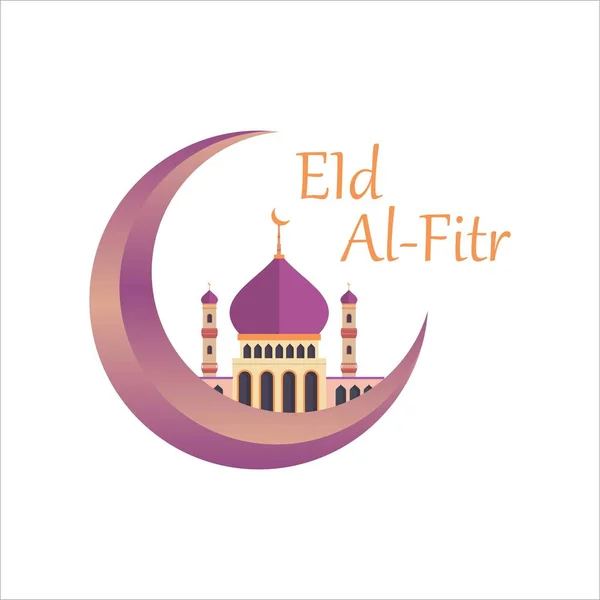 Hermoso Eid Fitr Mubarak Con Efecto Texto Dorado Festival Sagrado — Archivo Imágenes Vectoriales