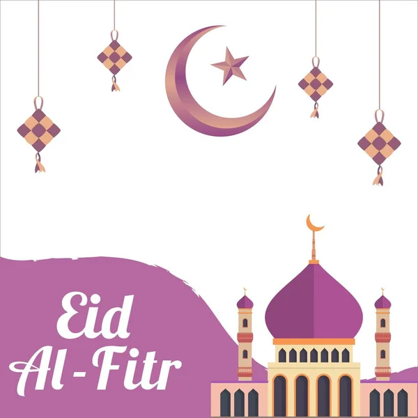 Eid Fitr Mubarak Con Efecto Texto Blanco Festival Sagrado Musulmanes — Archivo Imágenes Vectoriales