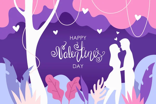Happy Valentine Day Couple Love Blooming Garden Vector Illustration Tree — Stockvector