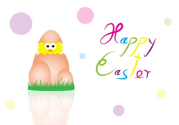 Easter background — Stock Vector