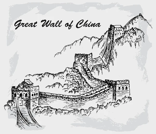 Gran pared de china — Vector de stock