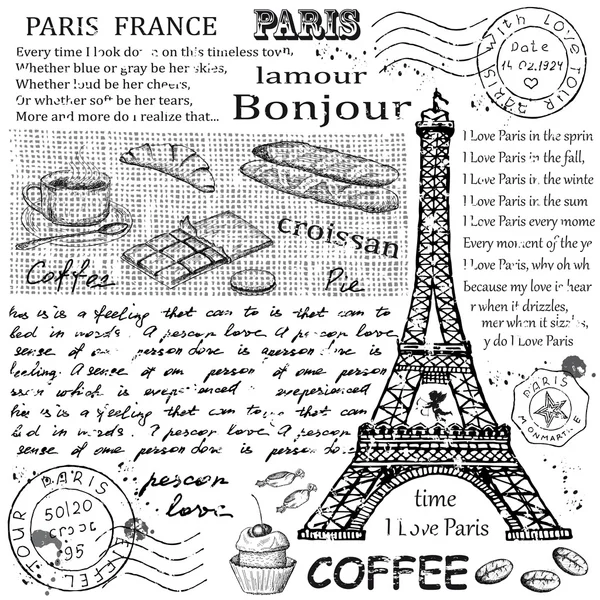파리 에펠 탑 — 스톡 벡터