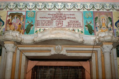 25 Kasım 2008 Vintage seramik fayans 1937 Shree Janki Jivan Ram Mandir Kon Kalyan talluka Bhivandi Maharashtra Hindistan