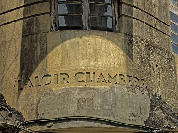 Mar 2019 Art Deco Typography Office Building Temarind Lane Fort — стокове фото