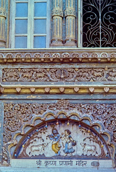 Decoratieve Stucwerk Krishna Pranami Bhuleshwar Mumbai Maharashtra India — Stockfoto