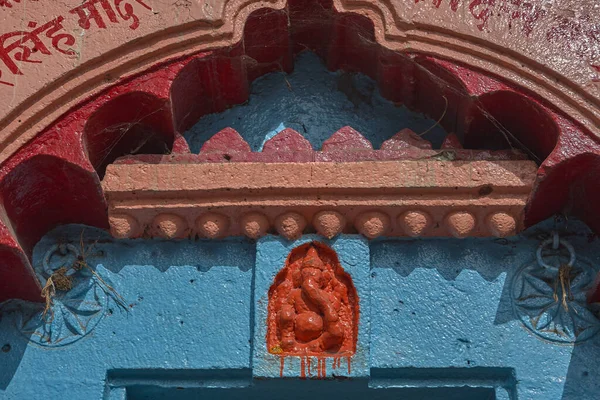 Jun 2007 Liten Ganesh Dør Ved Shree Harihareshwar Tempelkompleks Wai – stockfoto