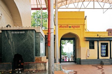 22 Sep 2012 Godavari Ana Kapısı Sant Eknath Tapınağı Tapınağı, Godavari- Paithan eskiden Pratishthsna Bölgesi Aurangabad Maharashtra INDIA