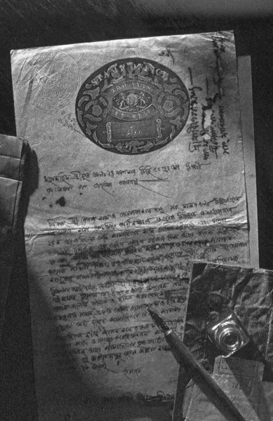2019 Handwritten Legal Documen Court Fee Stamp Pre Independence Indian — Fotografia de Stock