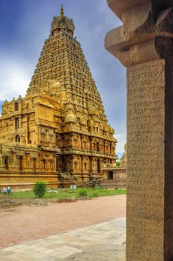 08 21 2009 Brihadisvara Hindu Tapınağı UNESCO 'nun dünya mirası Thanjavur Tamil Nadu Hindistan