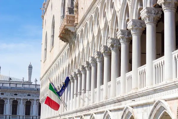 San Marco Meydanı, Palazzo Ducale (Venedik Ital belirli görünüm