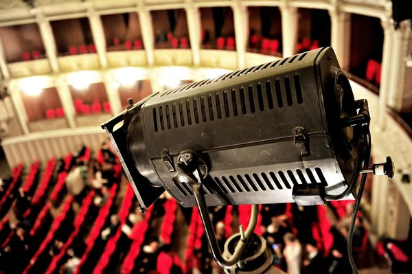 Detalhe de holofotes de teatro — Fotografia de Stock