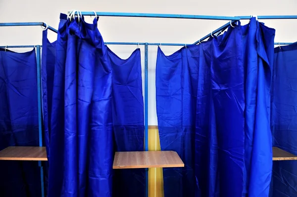 빈 투표 부스 — 스톡 사진