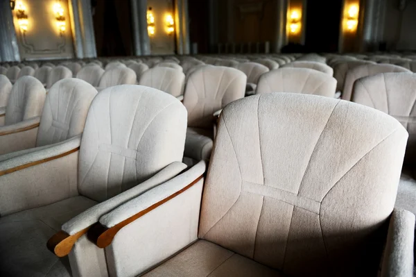 Empty beige velvet armchairs — Stock Photo, Image