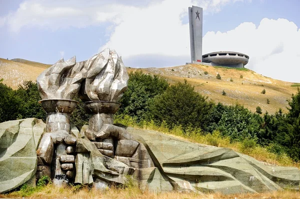 Buzludzha kommunistiska monument Royaltyfria Stockfoton