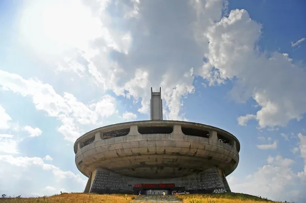 Mount Buzludzha kommunista emlékmű — Stock Fotó