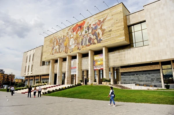 ティラナ アルバニアの国立歴史博物館 — ストック写真