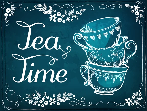 Чаепитие надпись. Надпись чай. Чай надпись красивая. Приглашение на чай.