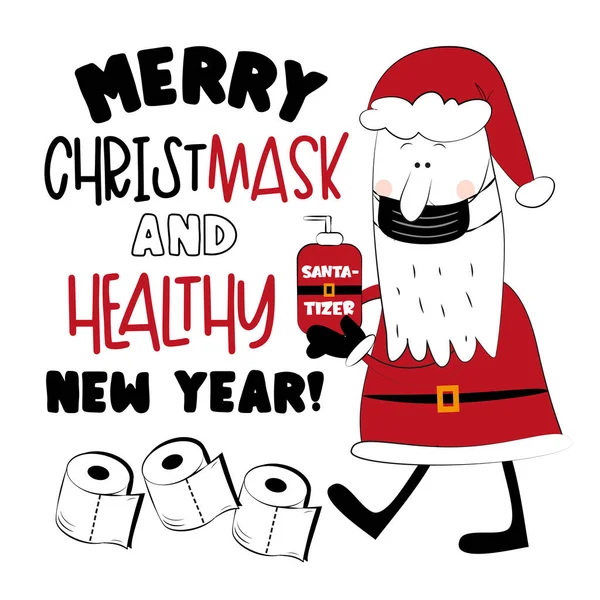 メリークリスマスと健康的な新年 サンタは顔のマスクで 消毒剤で 面白い挨拶カードのためのクリスマスでCovid 19パンデミック自己隔離期間 — ストックベクタ