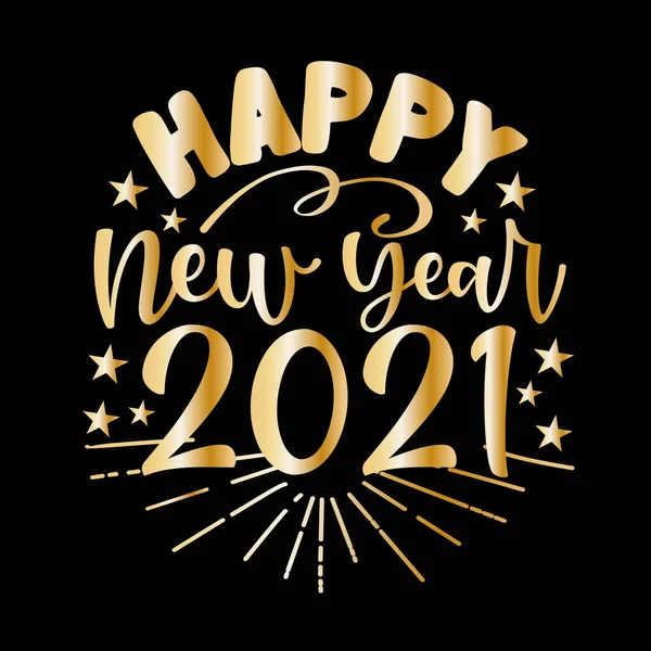 ハッピーニューイヤー2021 新年のための金色のタイポグラフィ ウェブバナー グリーティングカード カレンダーカバー ポスターに最適 — ストックベクタ