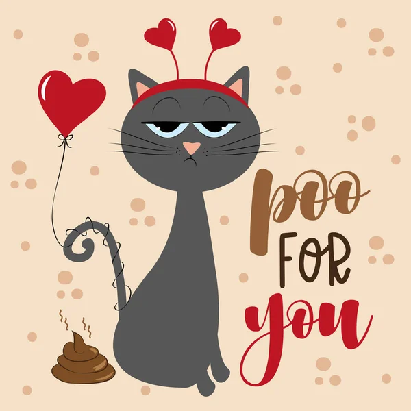 Poo Para Mensaje Divertido Para San Valentín Lindo Gato Aburrido — Vector de stock