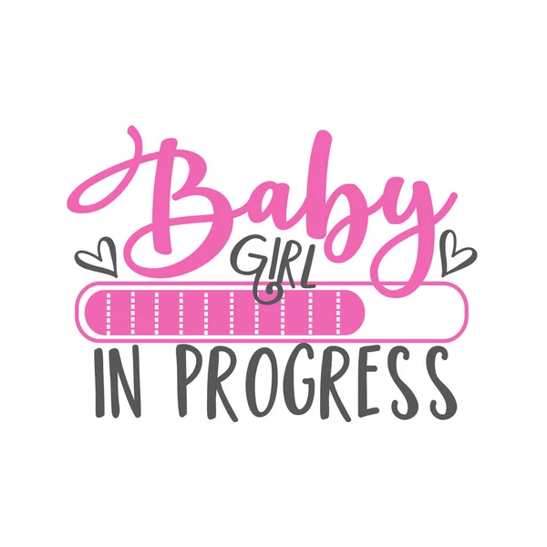 Baby Girl Progress Μπαρ Προόδου Επιγραφή Εικονογράφηση Διάνυσμα Για Σχεδιασμό — Διανυσματικό Αρχείο